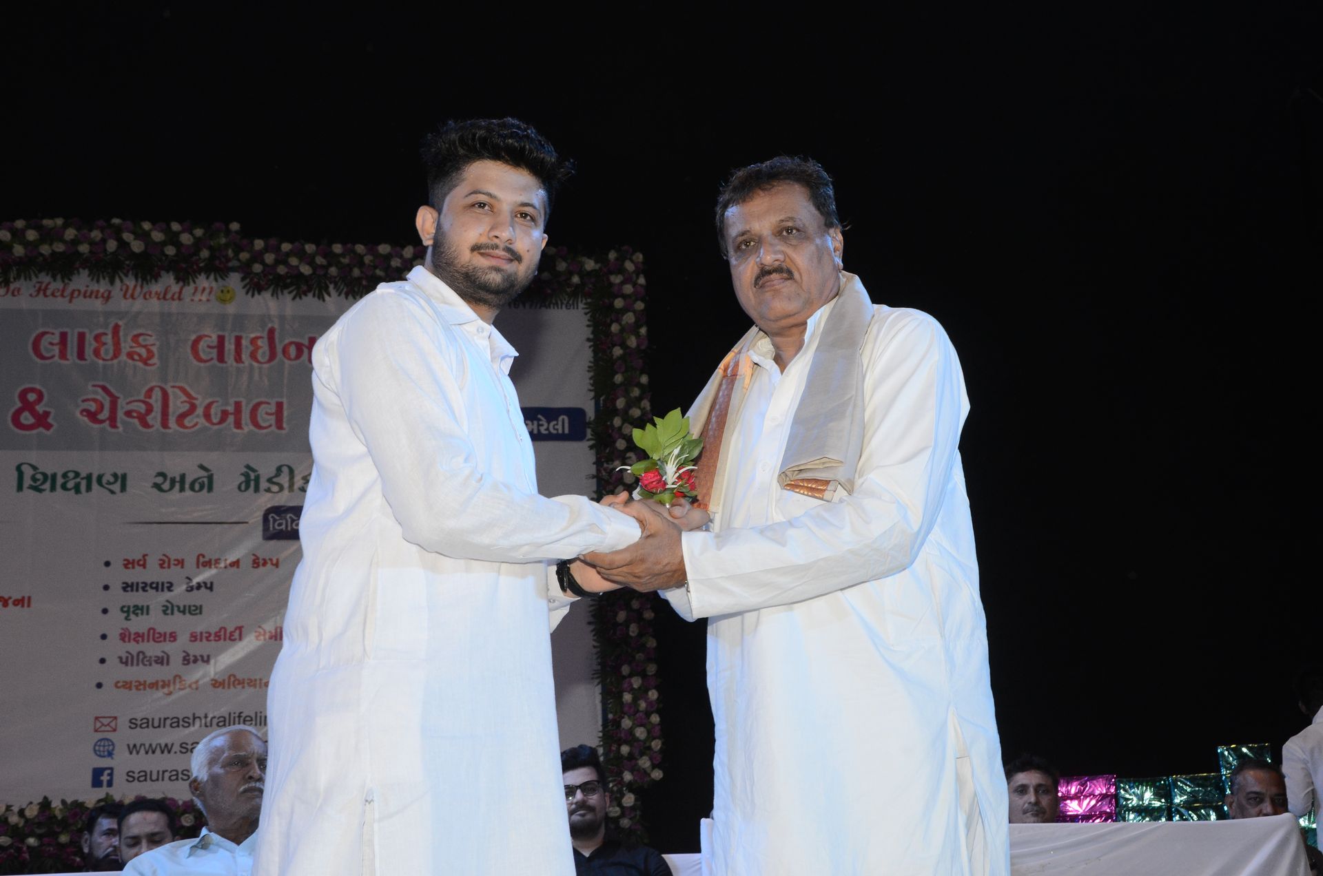 Event photo